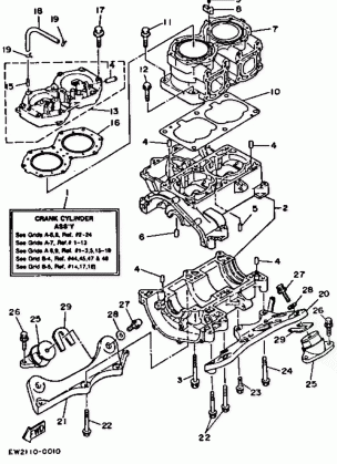 CYLINDER - CRANKCASE