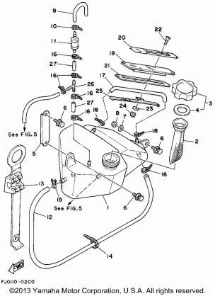 OIL TANK