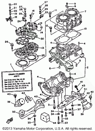 CRANKCASE - CYLINDER