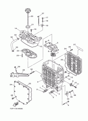 OIL COOLER