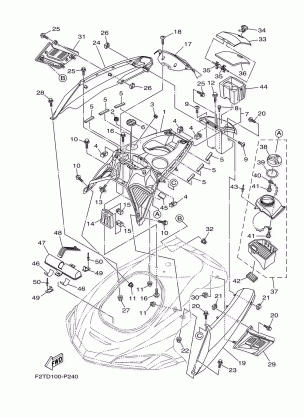 ENGINE HATCH 1