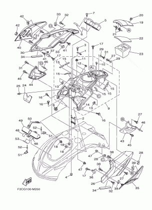 ENGINE HATCH 1