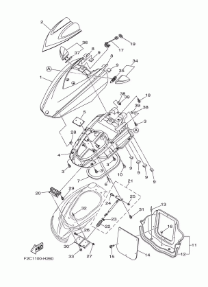 ENGINE HATCH 2