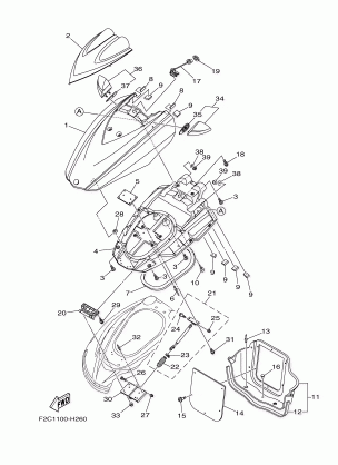 ENGINE HATCH 2