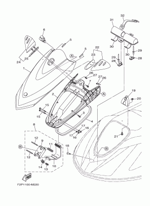 ENGINE HATCH 2