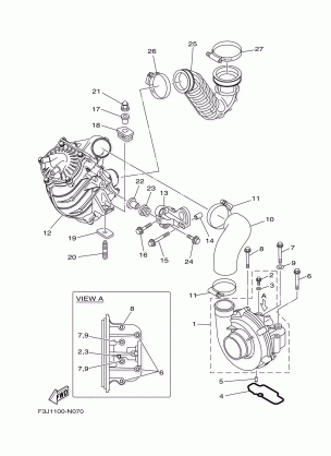 INTAKE 2