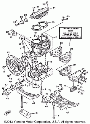 CRANKCASE CYLINDER