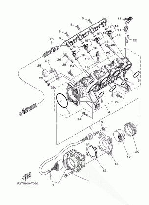 INTAKE 1