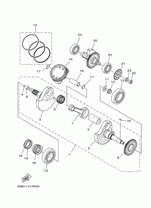 CRANKSHAFT PISTON