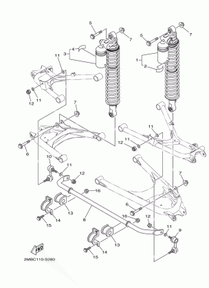 REAR SUSPENSION