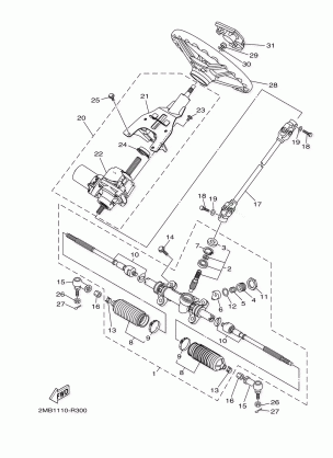 STEERING