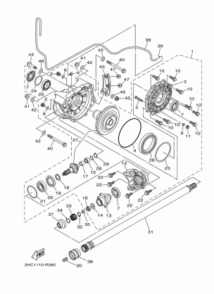 DRIVE SHAFT