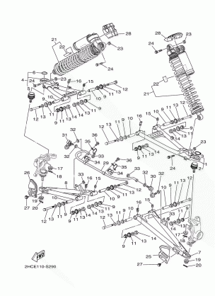 FRONT SUSPENSION WHEEL