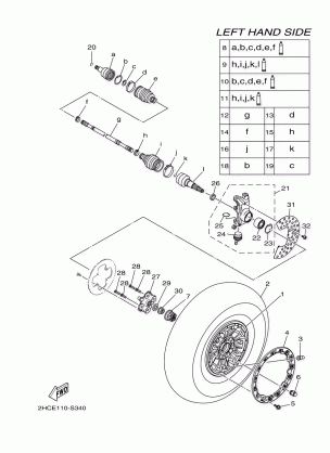 FRONT WHEEL