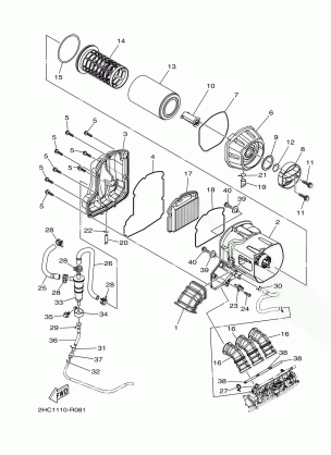 INTAKE