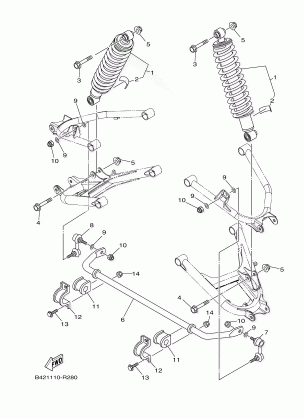 REAR SUSPENSION