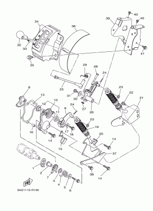 SHIFT SHAFT