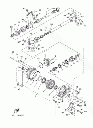 FRONT DIFFERENTIAL