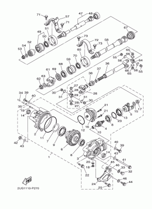 FRONT DIFFERENTIAL