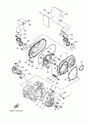 CRANKCASE COVER 1