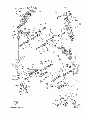 FRONT SUSPENSION WHEEL