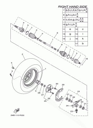 FRONT WHEEL 2