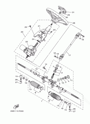 STEERING