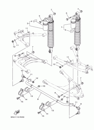 REAR SUSPENSION