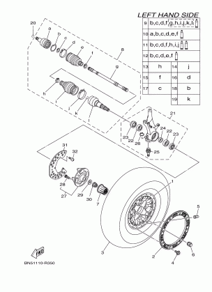 FRONT WHEEL