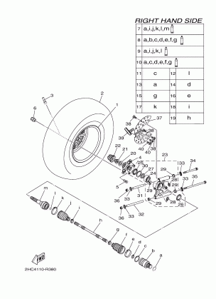 REAR WHEEL 2