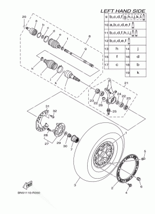 FRONT WHEEL