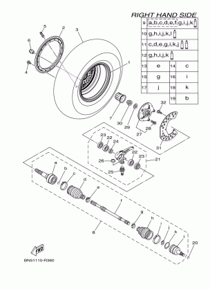 FRONT WHEEL 2