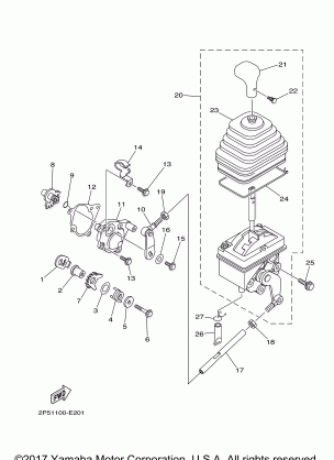 SHIFT SHAFT