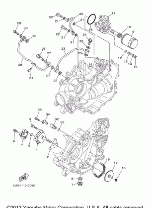 OIL PUMP