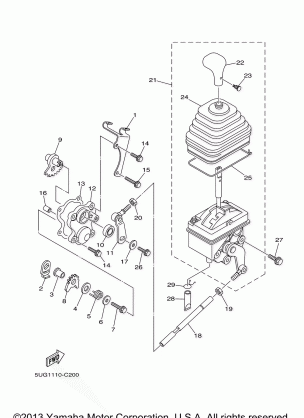 SHIFT SHAFT