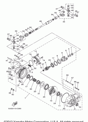 FRONT DIFFERENTIAL