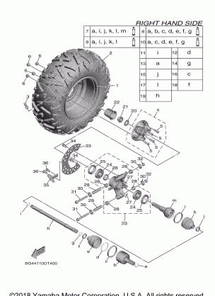 REAR WHEEL 2