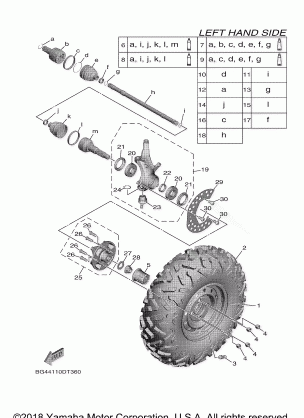 FRONT WHEEL