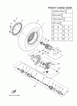 FRONT WHEEL 2