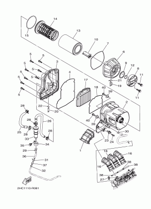 INTAKE