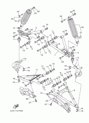 FRONT SUSPENSION WHEEL