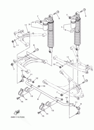 REAR SUSPENSION