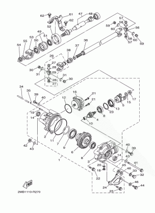 FRONT DIFFERENTIAL