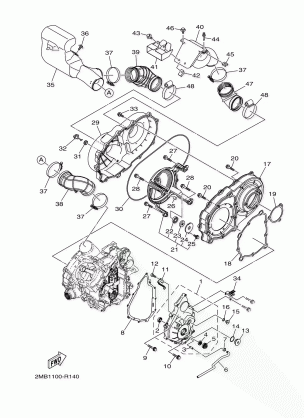 CRANKCASE COVER 1