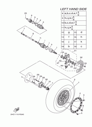 FRONT WHEEL