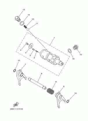 SHIFT CAM FORK