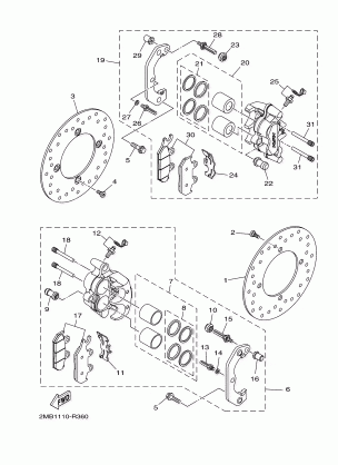 FRONT BRAKE CALIPER