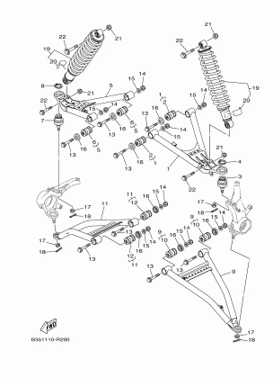 FRONT SUSPENSION WHEEL