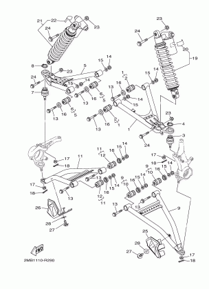 FRONT SUSPENSION WHEEL