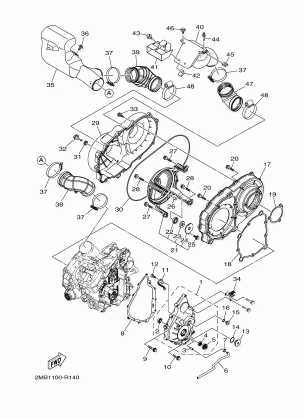 CRANKCASE COVER 1